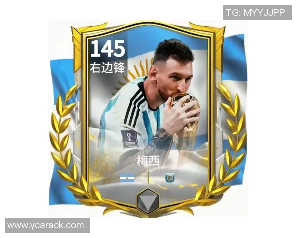 2025年十大足球星卡价值排行揭晓 超级球员卡市场大热 2025年十大足球星卡价值排行揭晓 超级球员卡市场大热