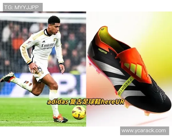 8月足球明星球鞋穿搭大赏：从场上到街头的潮流风采