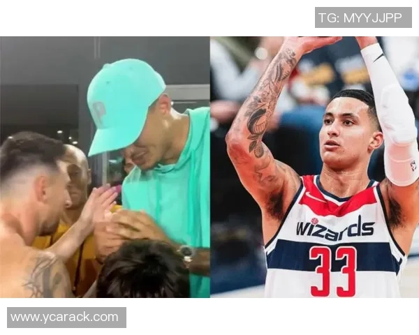 NBA球星偏爱哪些足球巨星?盘点篮球与足球的跨界偶像互动 NBA球星偏爱哪些足球巨星?盘点篮球与足球的跨界偶像互动