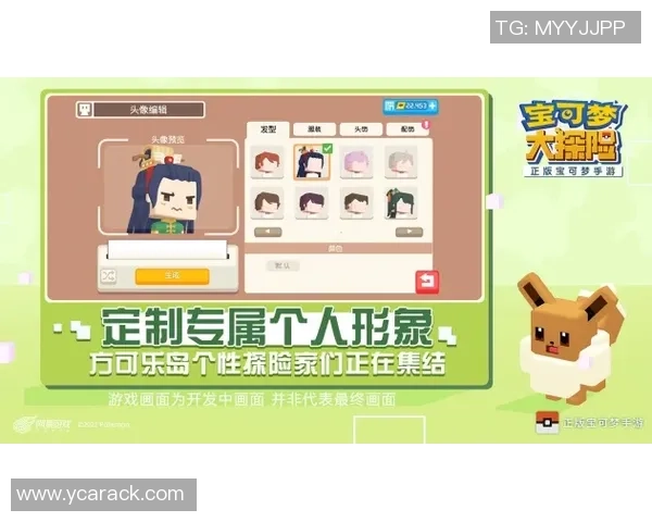 《圣诞奇迹足球梦球星大冒险带你一起欢庆节日奇妙旅程》