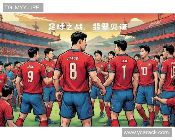 《精彩回顾中国足球星期一赛事 看国足拼搏新征程》 《精彩回顾中国足球星期一赛事 看国足拼搏新征程》