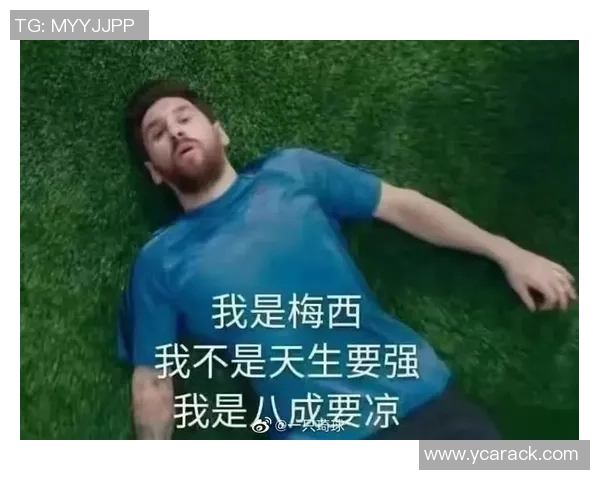 世界杯足球球星搞笑瞬间集锦球场上的奇葩表情和尴尬时刻大曝光 世界杯足球球星搞笑瞬间集锦球场上的奇葩表情和尴尬时刻大曝光