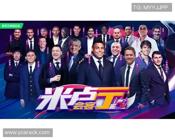 全球足球球星综合数据排行榜揭晓 谁是当今足坛真正的王者 全球足球球星综合数据排行榜揭晓 谁是当今足坛真正的王者