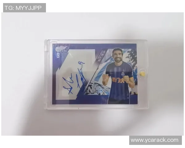 几百款足球球星卡盒推荐 带你了解最具收藏价值的热门卡片及背后的故事 几百款足球球星卡盒推荐 带你了解最具收藏价值的热门卡片及背后的故事