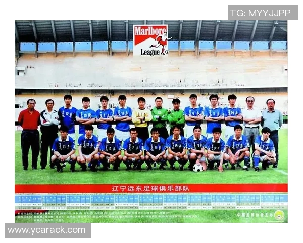 大连万达足球队球星助力球队崛起 展现无与伦比的竞技魅力