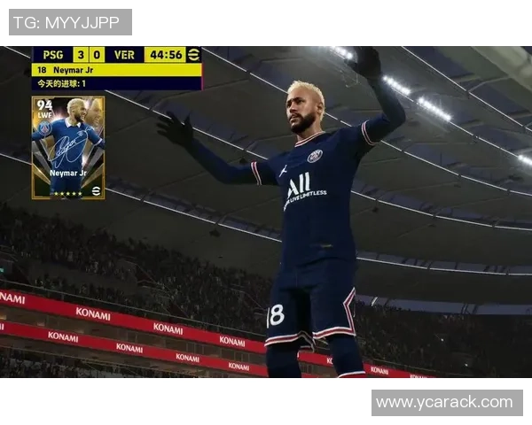 实况足球2020 DLC传奇球星全新加入 激活怀旧回忆与现代竞技的完美融合