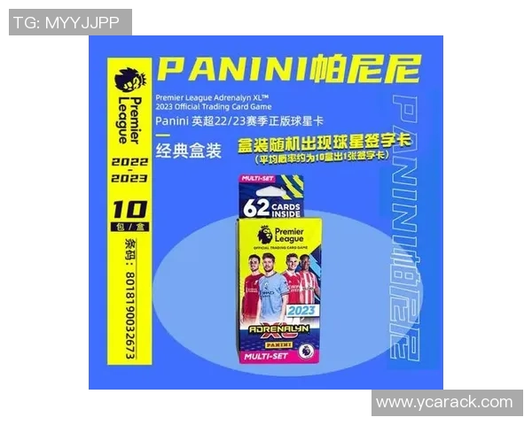 帕尼尼推出梅西亲签球星卡 引发收藏热潮成足球界新焦点