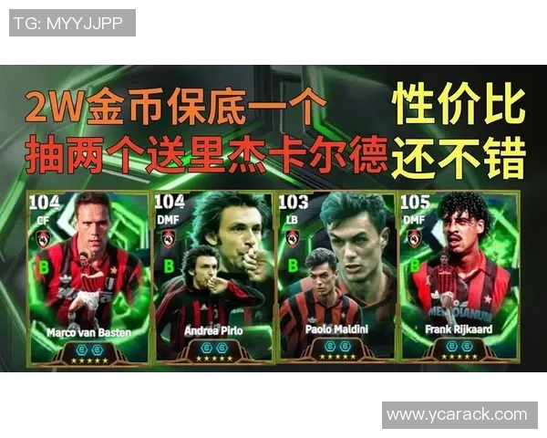 抽取一张足球星卡包的价格是多少 如何判断性价比