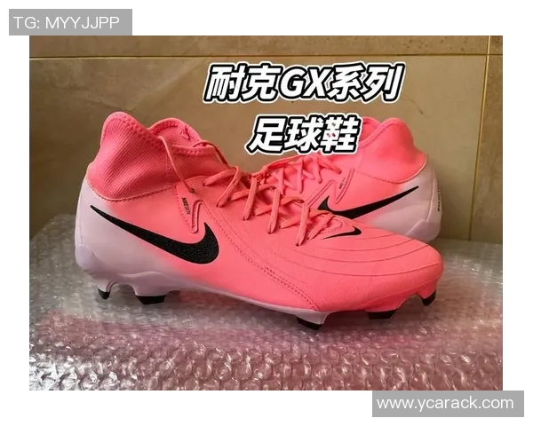 根据球星个性化需求推荐适合男款足球鞋精选方案