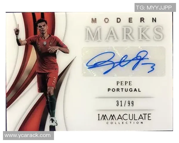 球星卡足球原盒收藏价值揭秘及市场价格分析