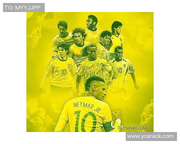 足球巨星齐聚一堂 共谱绿茵传奇与辉煌时刻